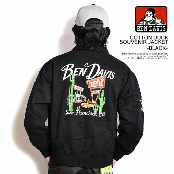 20%OFF SALE セール ベンデイビス ジャケット BEN DAVIS COTTON DUCK SOUVENIR JACKET -BLACK- メンズ スーベニアジャケット ワークジャケット 送料無料 ストリート