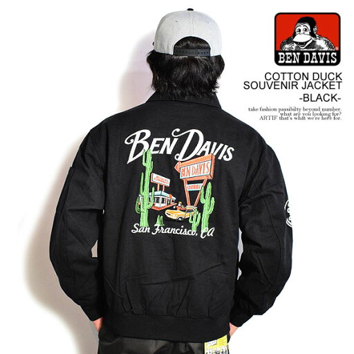 20%OFF SALE セール ベンデイビス ジャケット BEN DAVIS COTTON DUCK SOUVENIR JACKET -BLACK- メンズ スーベニアジャケット ワークジャケット 送料無料 ストリート 20%OFF SALE セール ベンデイビス ジャケット BEN DAVIS COTTON DUCK SOUVENIR JACKET -BLACK- メンズ スーベニアジャケット ワークジャケット 送料無料 ストリート