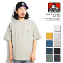 ベンデイビス Tシャツ BEN DAVIS BEN'S POCKET BIG TEE メンズ 半袖 半袖Tシャツ ストリート