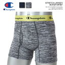 チャンピオン ボクサーブリーフ CHAMPION STRETCH JERSEY BOXER BRIEF メンズ ボクサーパンツ アンダーウェア ストリート