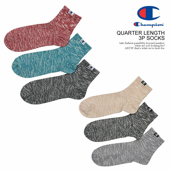 乐天商城 - チャンピオン ソックス CHAMPION QUARTER LENGTH 3P SOCKS メンズ 靴下 クォーターレングスソックス 3足組 ストリート