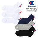 チャンピオン ソックス CHAMPION QUARTER LENGTH 3P SOCKS メンズ 靴下 クォーターレングスソックス 3足組 ストリート