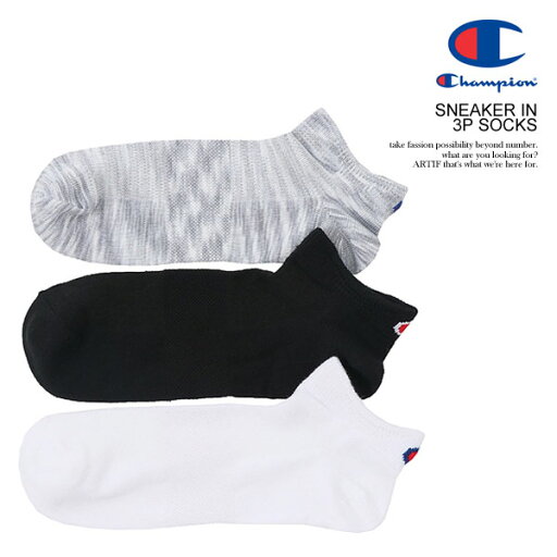 チャンピオン ソックス CHAMPION SNEAKER IN 3P SOCKS メンズ 靴下 スニーカーソックス ノンパイル 3足組 ストリート チャンピオン ソックス CHAMPION SNEAKER IN 3P SOCKS メンズ 靴下 スニーカーソックス ノンパイル 3足組 ストリート