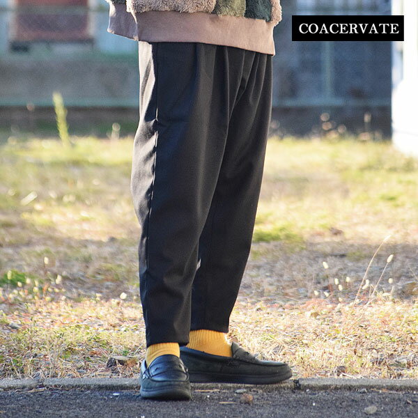 乐天商城 - 40％OFF SALE セール コアセルベート パンツ COACERVATE Brushed Easy Pants メンズ テーパードパンツ スラックス ロングパンツ 送料無料 ストリート