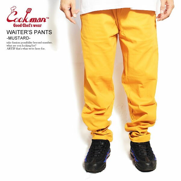 クックマン ウェイターズパンツ COOKMAN WAITER'S PANTS -MUSTARD- ストリート系 ファッション