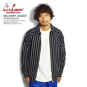 COOKMAN クックマン ジャケット DELIVERY JACKET STRIPE BLACK メンズ レディース 男女兼用 デリバリージャケット コックマン