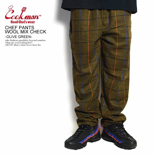 クックマン シェフパンツ COOKMAN CHEF PANTS WOOL MIX CHECK -OLIVE GREEN- 231-14898 ストリート系 ファッション