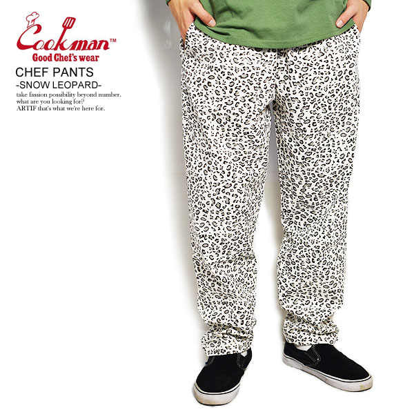 COOKMAN クックマン シェフパンツ CHEF PANTS SNOW LEOPARD 32867 メンズ イージーパンツ レディース 男女兼用 おしゃれ コックマン