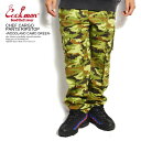 COOKMAN クックマン シェフパンツ カーゴパンツ CHEF CARGO PANTS RIPSTOP WOODLAND CAMO GREEN メンズ イージーパンツ レディース 男女兼用 おしゃれ コックマン