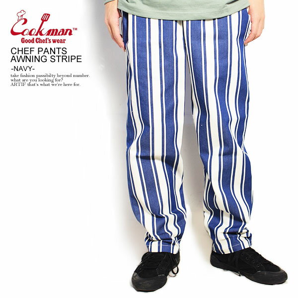 クックマン シェフパンツ COOKMAN CHEF PANTS AWNING STRIPE -NAVY- ストリート系 ファッション