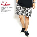 COOKMAN クックマン ショートパンツ CHEF SHORT PANTS ZEBRA WHITE 231 11955 231-32943 メンズ ショーツ レディース ゼブラ 柄 男女兼用 おしゃれ コックマン