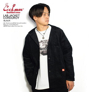 COOKMAN クックマン ジャケット LAB JACKET CORDUROY BLACK 231-03416 メンズ レディース 男女兼用 ラボジャケット コックマン