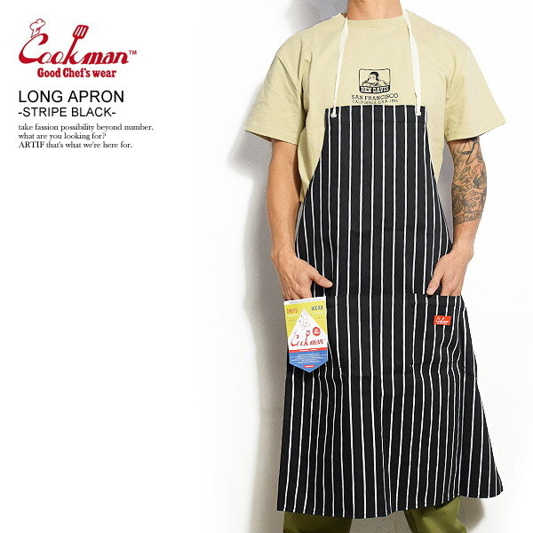 クックマン エプロン COOKMAN LONG APRON -STRIPE BLACK- ストリート系 ファッション