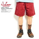 COOKMAN クックマン ショートパンツ CHEF PANTS SHORT CORDUROY WINE RED メンズ ショーツ レディース 男女兼用 おしゃれ コックマン