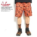 COOKMAN クックマン ショートパンツ ハーフパンツ カーゴパンツ ショーツ シェフパンツ CHEF PANTS SHORT CARGO RIPSTOP DUCK HUNTER CAMO RED メンズ レディース 男女兼用 おしゃれ コックマン