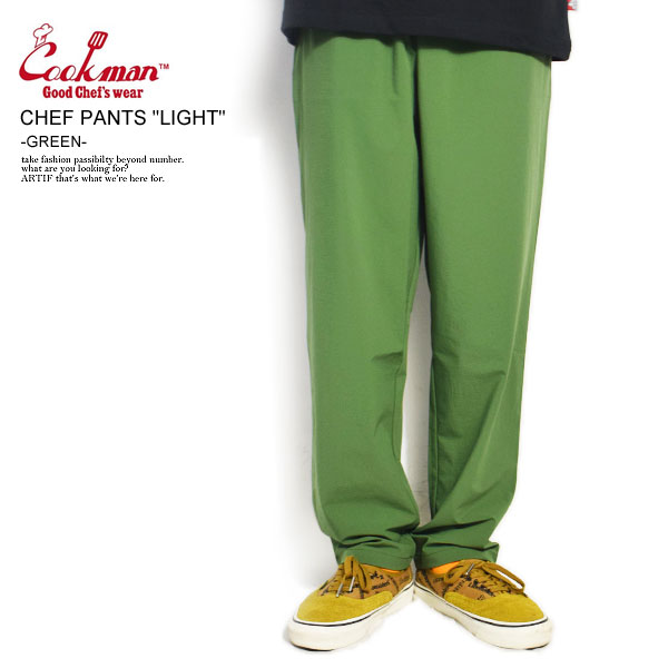 COOKMAN åޥ եѥ եѥĥ饤 CHEF PANTS LIGHT GREEN 21851  ǥ ...