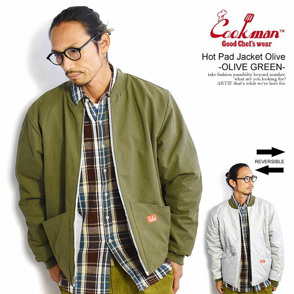 クックマン ジャケット COOKMAN Hot Pad JacketOlive -OLIVE GREEN- メンズ レディース ホットパッドジャケット リバーシブル