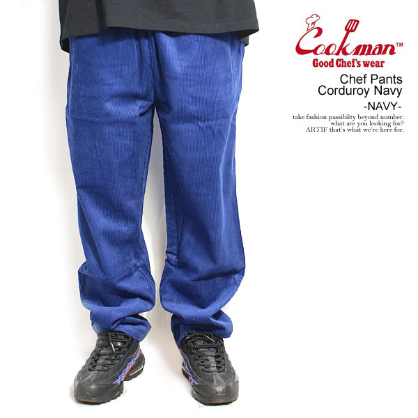 クックマン シェフパンツ COOKMAN Chef Pants Corduroy Navy -NAVY- メンズ レディース イージーパンツ