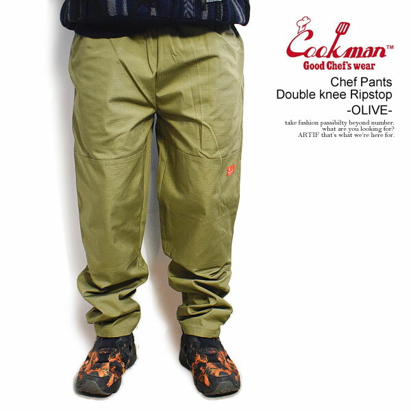 åޥ ѥ COOKMAN Chef Pants Double knee Ripstop Olive -OLIVE GREEN- ...