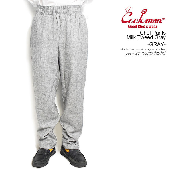 クックマン パンツ COOKMAN Chef Pants Milk Tweed Gray -GRAY
