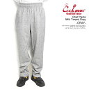 クックマン パンツ COOKMAN Chef Pants Milk Tweed Gray -GRAY- メンズ シェフパンツ イージーパンツ 送料無料 ストリート