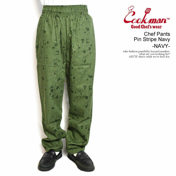 クックマン パンツ COOKMAN Chef Pants Sauce Splash Camo Olive -OLIVE GREEN- メンズ シェフパンツ イージーパンツ 送料無料 ストリート