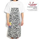 クックマン エプロン COOKMAN Long Apron Zebra -WHITE- メンズ ロングエプロン ストリート(4)
