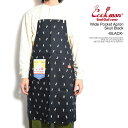 クックマン エプロン COOKMAN Wide Pocket Apron Skull Black -BLACK- メンズ ロングエプロン キッチン用品 ストリート