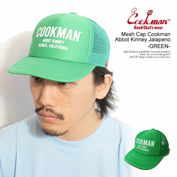 NbN} Lbv COOKMAN Mesh Cap Cookman Abbot Kinney Jalapeno -GREEN- Y bVLbv tbgoCU[ Xg[g