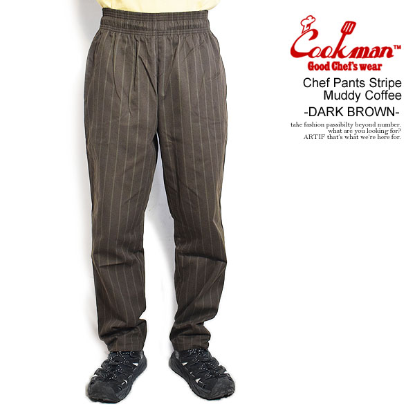 クックマン パンツ COOKMAN Chef Pants Stripe Muddy Coffee -DARK BROWN- メンズ シェフパンツ イージ..