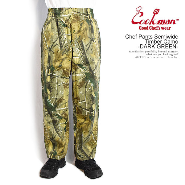 クックマン パンツ COOKMAN Chef Pants Semiwide Timber Camo -DARK GREEN- メンズ シェフパンツ セミワイド イージーパンツ 送料無料 ストリート