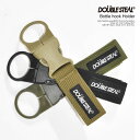 30%OFF SALE セール ダブルスティール ボトルホルダー DOUBLE STEAL Bottle hook Holder メンズ キーホルダー キーリン...