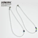 70%OFF SALE セール ダブルスティール ネックレス DOUBLE STEAL PEARL NECKLACE メンズ パールネックレス ストリート