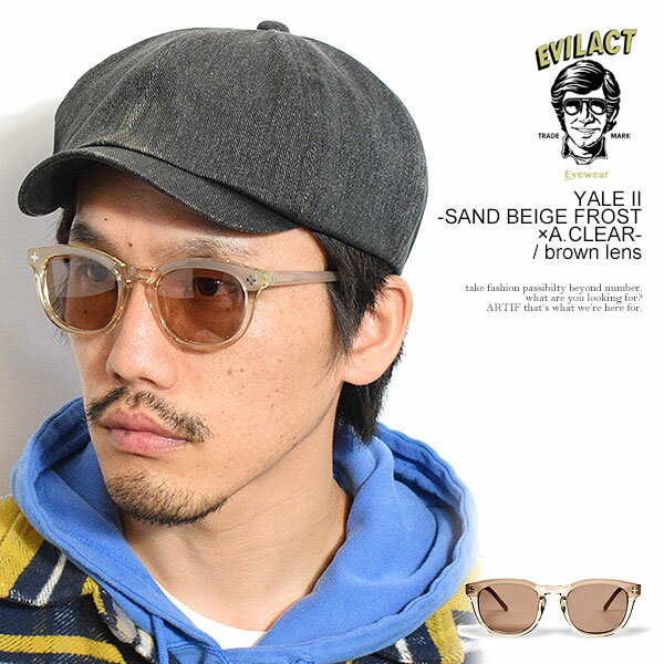 イーブルアクト アイウェア サングラス EVILACT EYEWEAR YALE II -SAND BEIGE FROST×A.CLEAR- / brown lens メンズ バイカーシェード カラーレンズ 送料無料 ストリート