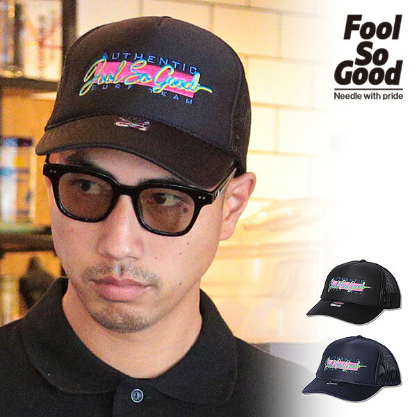 2024  s\ 6{`{ח\ t[\[Obh Lbv Fool So Good FSG SURF CURVE VISOR MESH CAP Y  LZs