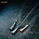 glamb グラム Bitten Bar Necklace メンズ ネックレス