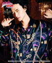 glamb×ジョジョの奇妙な冒険 3部 グラム ジャケット glamb Jotaro Jacket 承太郎ジャケット メンズ コラボ 送料無料