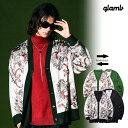 2023 冬 先行予約 10月下旬〜11月上旬入荷予定 グラム カーディガン glamb Orient Reversible Cardigan オリエントリバーシブルカーディガン