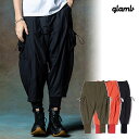 グラム パンツ glamb Rib Layered Cargo Pants リブレイヤードカーゴパンツ 送料無料