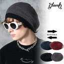2025 秋 先行予約 10月下旬~11月上旬入荷予定 グラム ベレー帽 glamb Reversible Knit Beret リバーシブルニットベレー 送料無料 キャンセル不可