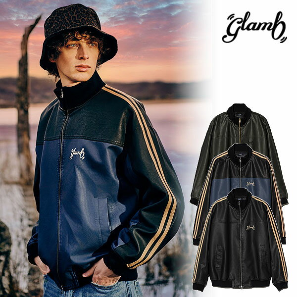 2025 秋 先行予約 10月下旬〜11月上旬入荷予定 グラム ジャケット glamb Synth Leather Track Jacket シンセ レザー トラックジャケット 送料無料 キャンセル不可