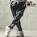 2023 春夏 2nd 先行予約 6月上旬〜中旬入荷予定 グリムクラップ GLIMCLAP Jersey fabric patterned pants-monochrome geometric pattern side line design-