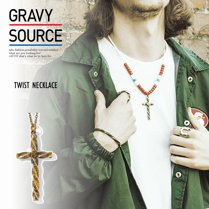 楽天CRESCENT LOTUS50％OFF SALE セール グレイビーソース GRAVYSOURCE TWIST NECKLACE gsrp-ac16 garvysource メンズ ネックレス アクセサリー ストリート【ストリート系 ファッション】