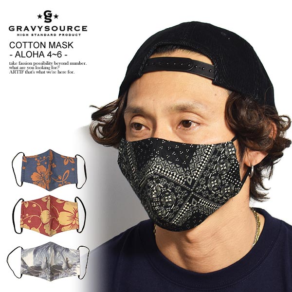 쥤ӡ ޥ GRAVYSOURCE COTTON MASK -ALOHA 46- ȥ꡼ȷ եå