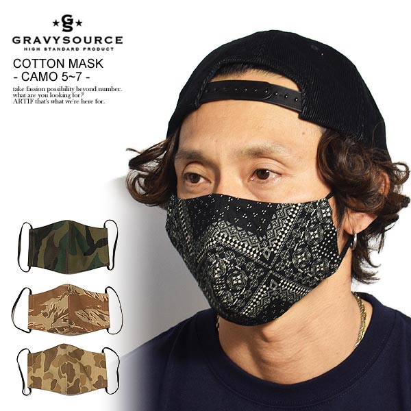 쥤ӡ ޥ GRAVYSOURCE COTTON MASK -CAMO 57- ȥ꡼ȷ եå