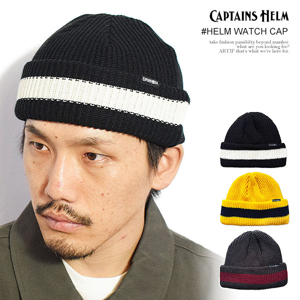 楽天市場】captains helm｜キャプテンズヘルムの通販