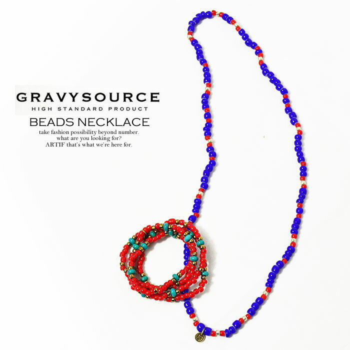 楽天CRESCENT LOTUSグレイビーソース GRAVYSOURCE BEADS NECKLACE【メンズ アクセサリー ネックレス】【送料無料】ストリート 【ストリート系 ファッション】