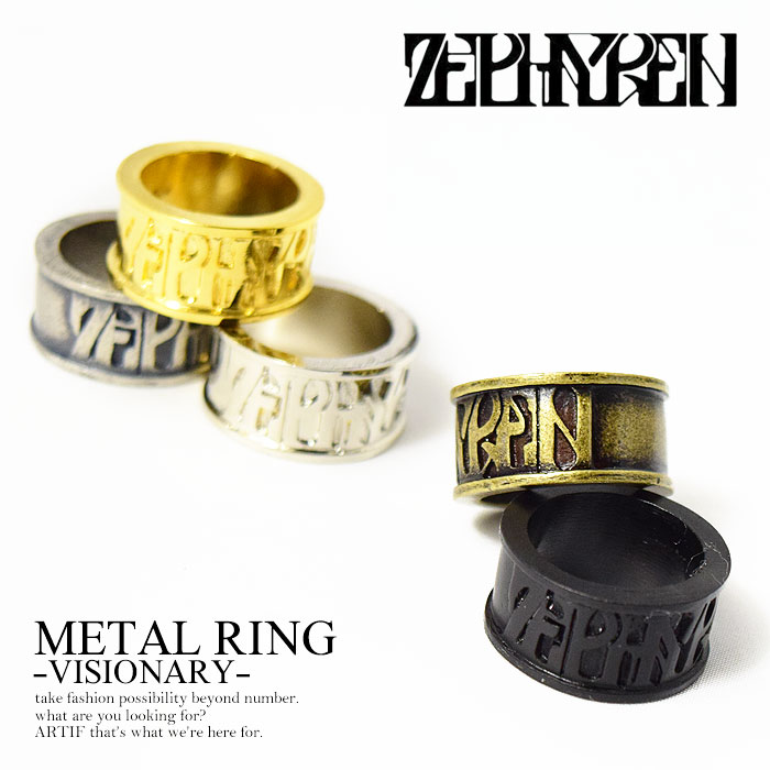 ゼファレン ZEPHYREN METAL RING -VISIONARY- zea2562ストリート系 ファッション