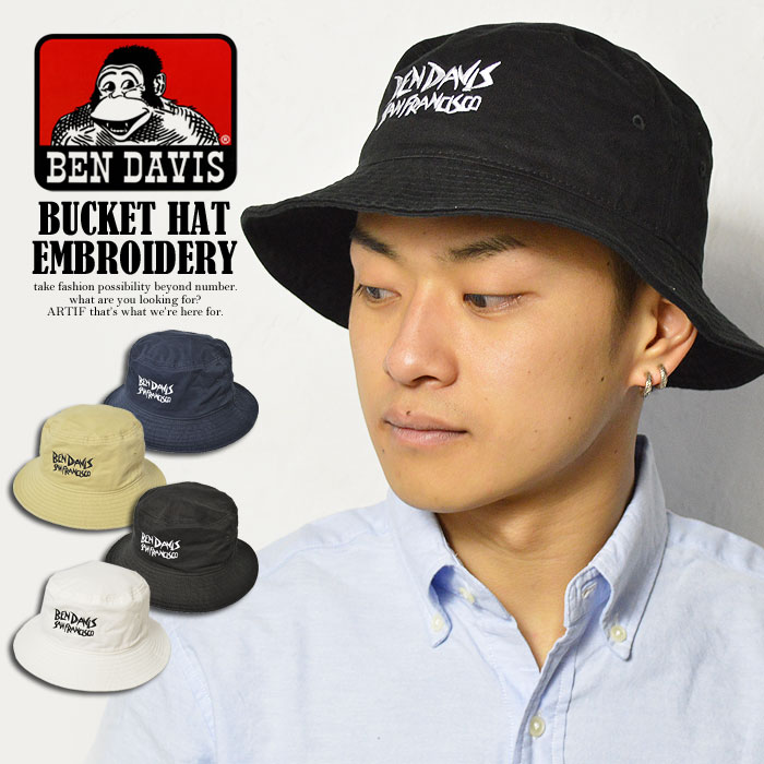 楽天CRESCENT LOTUSベンデイビス BEN DAVIS BUCKET HAT EMBROIDERY 【メンズ レディース 帽子 ハット】【ベンデイビス BEN DAVIS】 【ストリート系 ファッション】