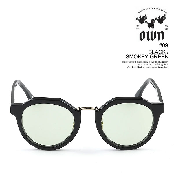 オウン サングラス OWN #09 BLACK/SMOKEY GREEN メンズ ボストンタイプ メガネ カラーレンズ 送料無(wú)料 ストリート